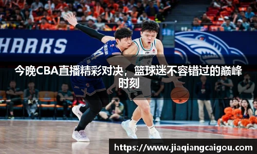 星空·综合体育中国官网