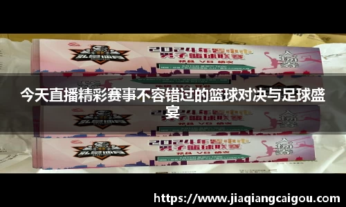 星空·综合体育中国官方网站