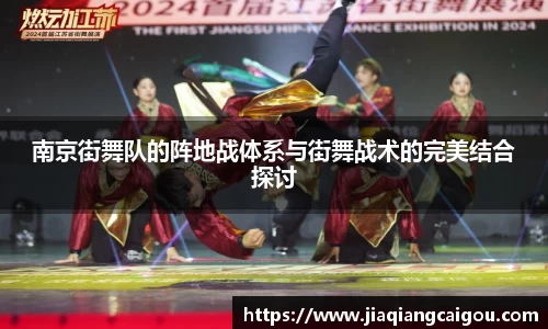 星空·综合体育官方网站