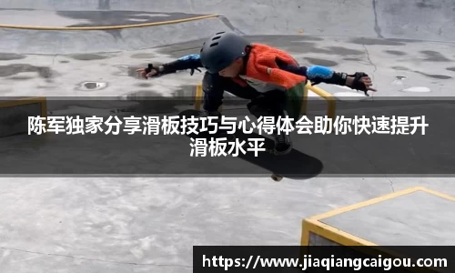 星空·综合体育官方网站
