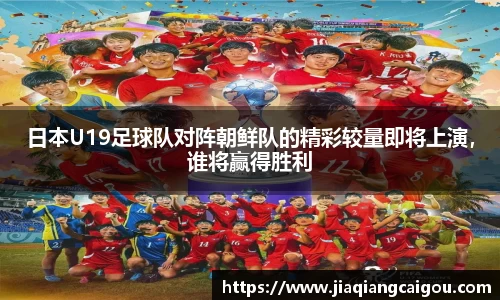星空·综合体育中国官方网站